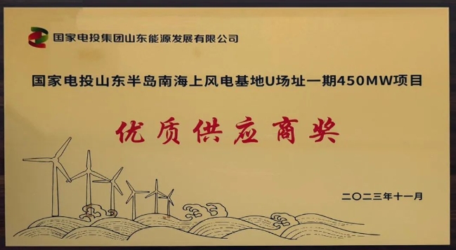 <img src=http://m.hblbwwzyx.cn/d/file/ff0c204520636ea16979962e5d3f3d2b.jpg height=300>